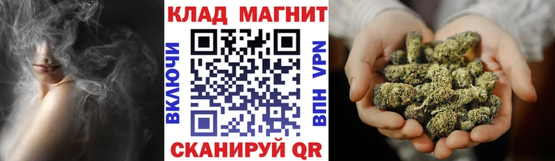 Купить наркотик аптеки Гороховец Вейп ТГК  Cocaine  Меф мяу мяу  Каннабис  Альфа ПВП 