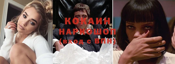 амфетамин Баксан