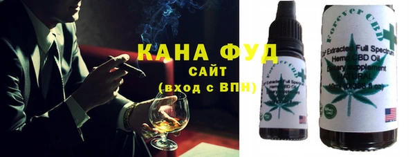 амфетамин Баксан