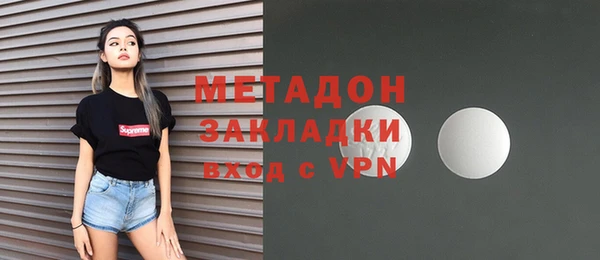амфетамин Баксан