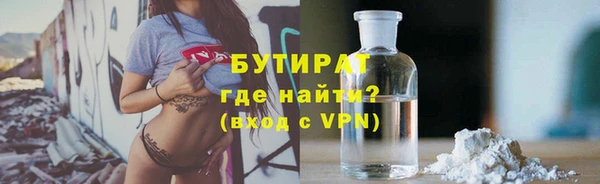 скорость mdpv Белоозёрский