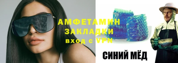 скорость mdpv Белоозёрский