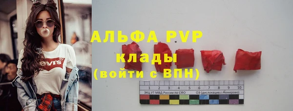 амфетамин Баксан
