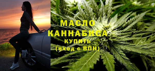 скорость mdpv Белоозёрский