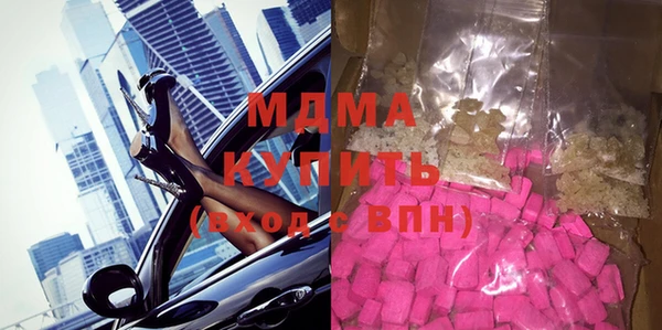 скорость mdpv Белоозёрский
