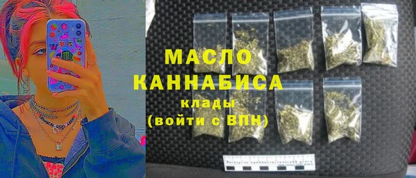 амфетамин Баксан