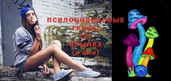 амфетамин Баксан