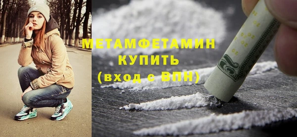 скорость mdpv Белоозёрский