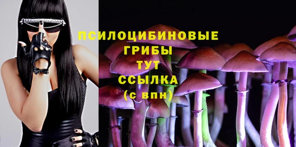 мефедрон мука Балабаново